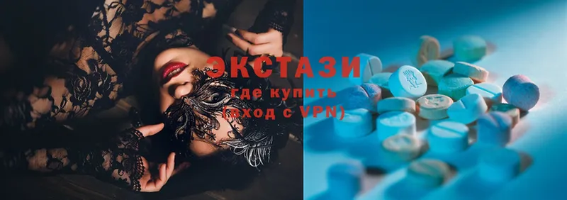 купить закладку  Шимановск  Ecstasy бентли 