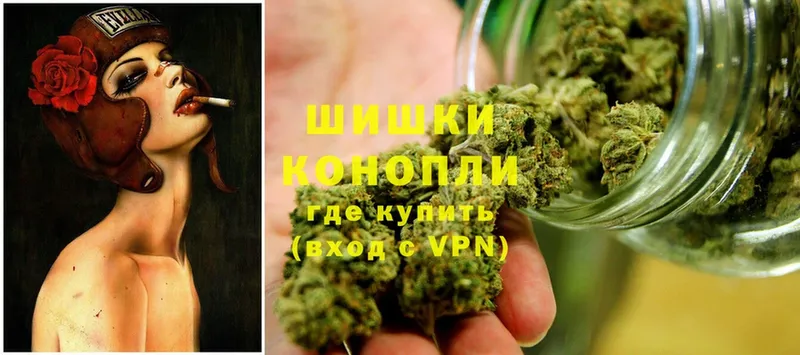 ссылка на мегу маркетплейс  Шимановск  Марихуана SATIVA & INDICA  где найти наркотики 